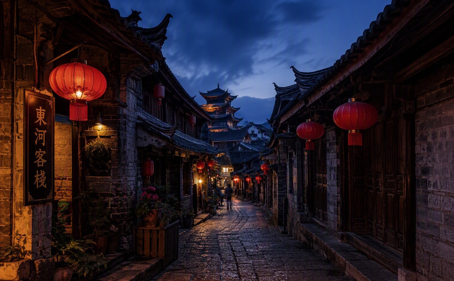 东流老街